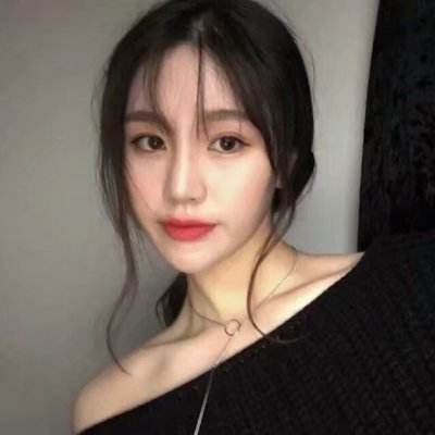 增广贤文·上集