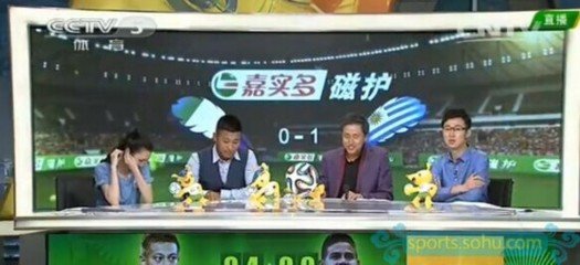 思美人